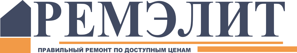 строительная компания РЕМЭЛИТ Логотип
